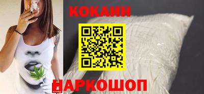 каннабис Волжский