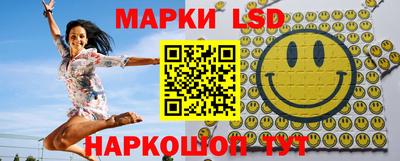 экстази Донской
