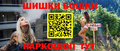 прущий лед Волжск