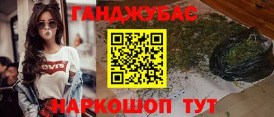 прущий лед Волжск