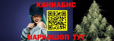 мефедрон Волгодонск