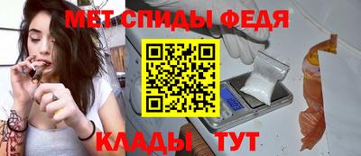каннабис Волжский
