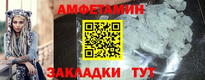 прущие крисы Донецк
