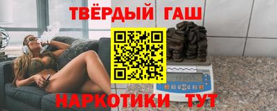 трава Дубна