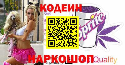 прущий лед Волжск