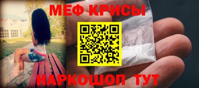 каннабис Волжский